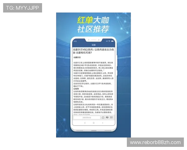 球探比分网即时比分直播为足球迷提供最准确的实时比分和比赛动态信息